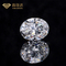 VVS CONTRE la fantaisie de diamants développée par laboratoire lâche de SI a coupé Diamond For Jewelry polonais ovale