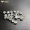 Diamants développés plein par laboratoire de DEF rugueux blanc 0.1cm à l'échelle de 2cm Mohs 10 pour les diamants lâches