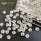Diamants bruts développés par laboratoire non coupé synthétique VVS de HPHT CONTRE la forme ronde de clarté