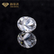 La coupe ovale IGI a certifié les diamants développés de laboratoire contre les diamants lâches de clarté