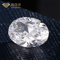 Le synthétique ovale blanc Diamond Fancy Cut Igi Gia lâche de forme de Hpht/CVD a certifié