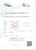 Chine Henan Yuda Crystal Co.,Ltd certifications